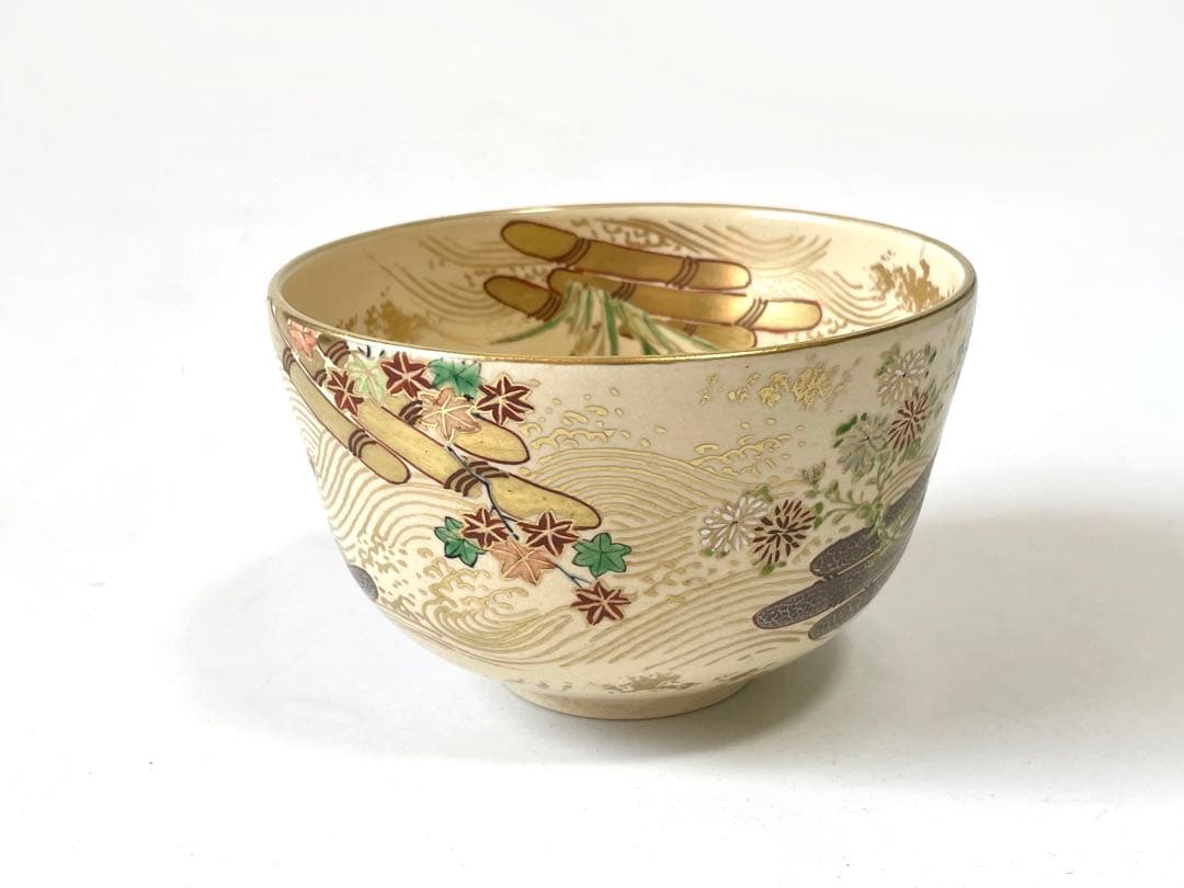 作家物　陶芸家　宮川香雲　竜谷焼　仁清写　花筏絵　茶碗　金彩