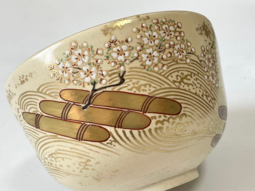 作家物　陶芸家　宮川香雲　竜谷焼　仁清写　花筏絵　茶碗　金彩