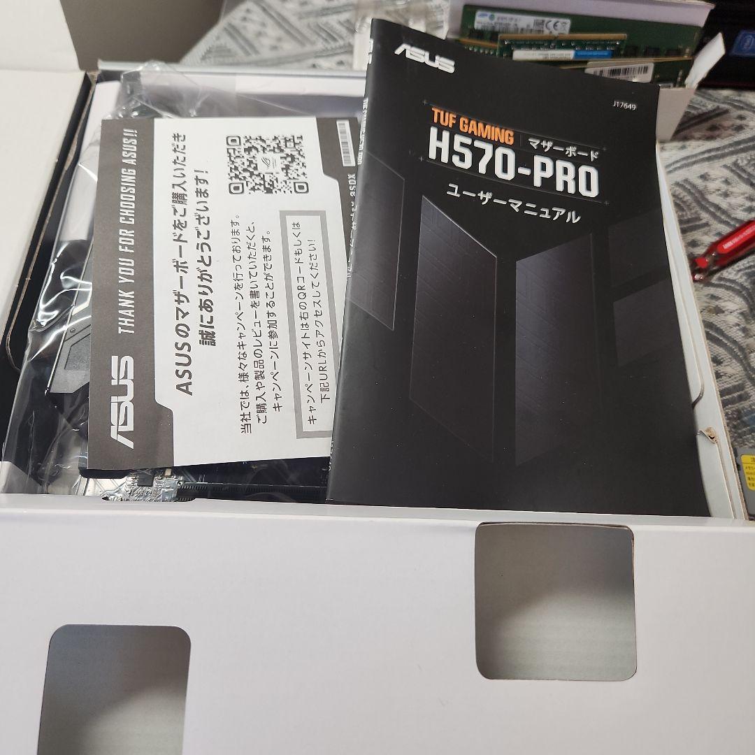 【完動品】ASUS TUF GAMING H570-PRO LGA1200