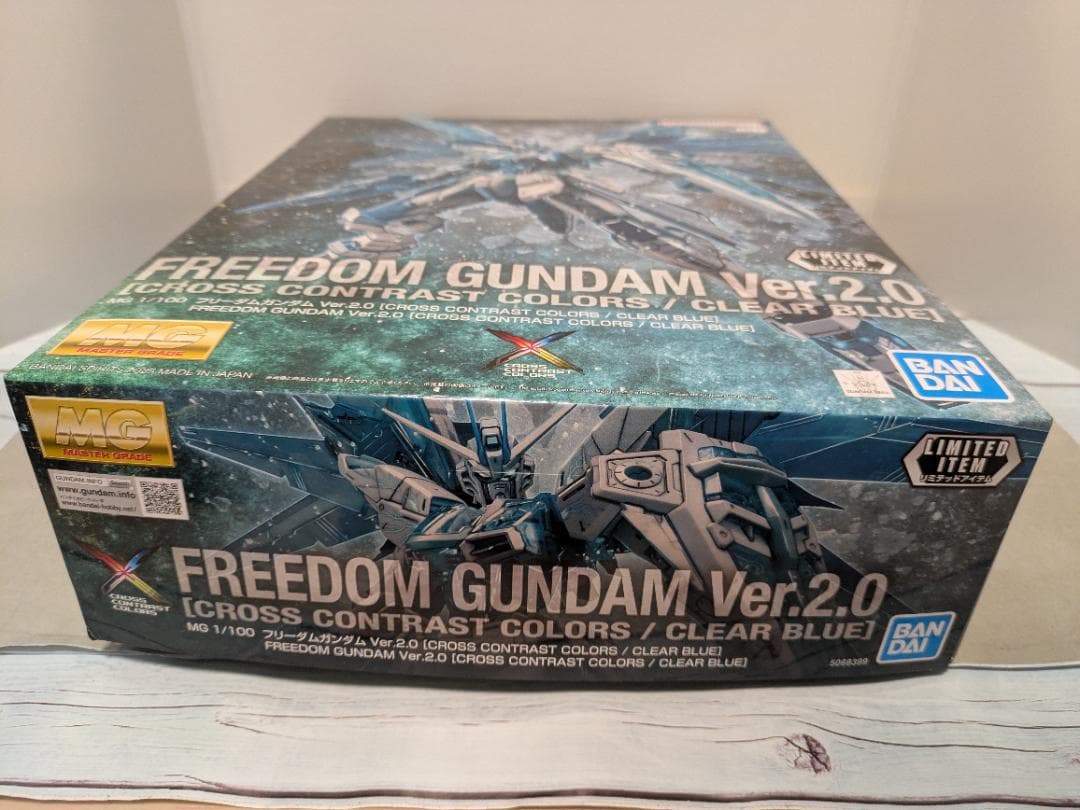 ★イベント限定★MG1/100 フリーダムガンダム・ジャスティスガンダム