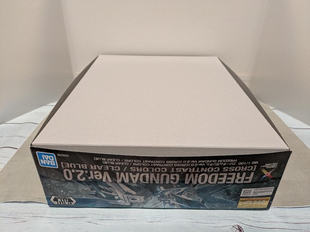 ★イベント限定★MG1/100 フリーダムガンダム・ジャスティスガンダム