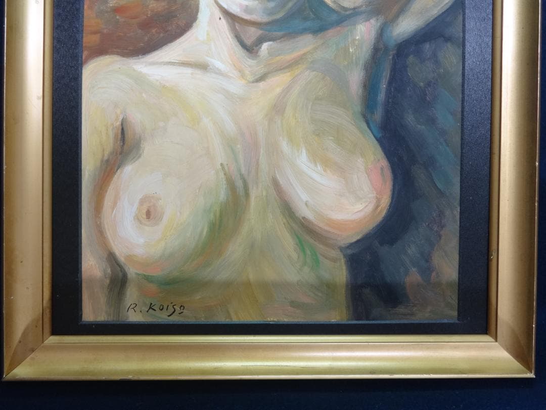 小磯 良平 裸婦画 肖像画 1959年 肉筆油彩画 ・紙本著色・美人画・額装・