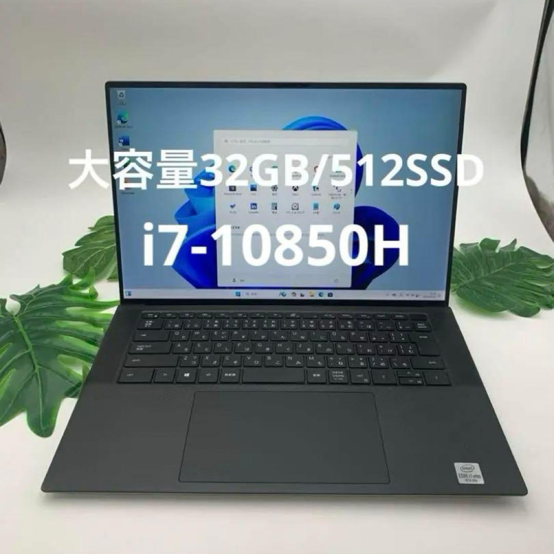 Windowsノート本体 DELLPrecision 5550 Core i7-10850H