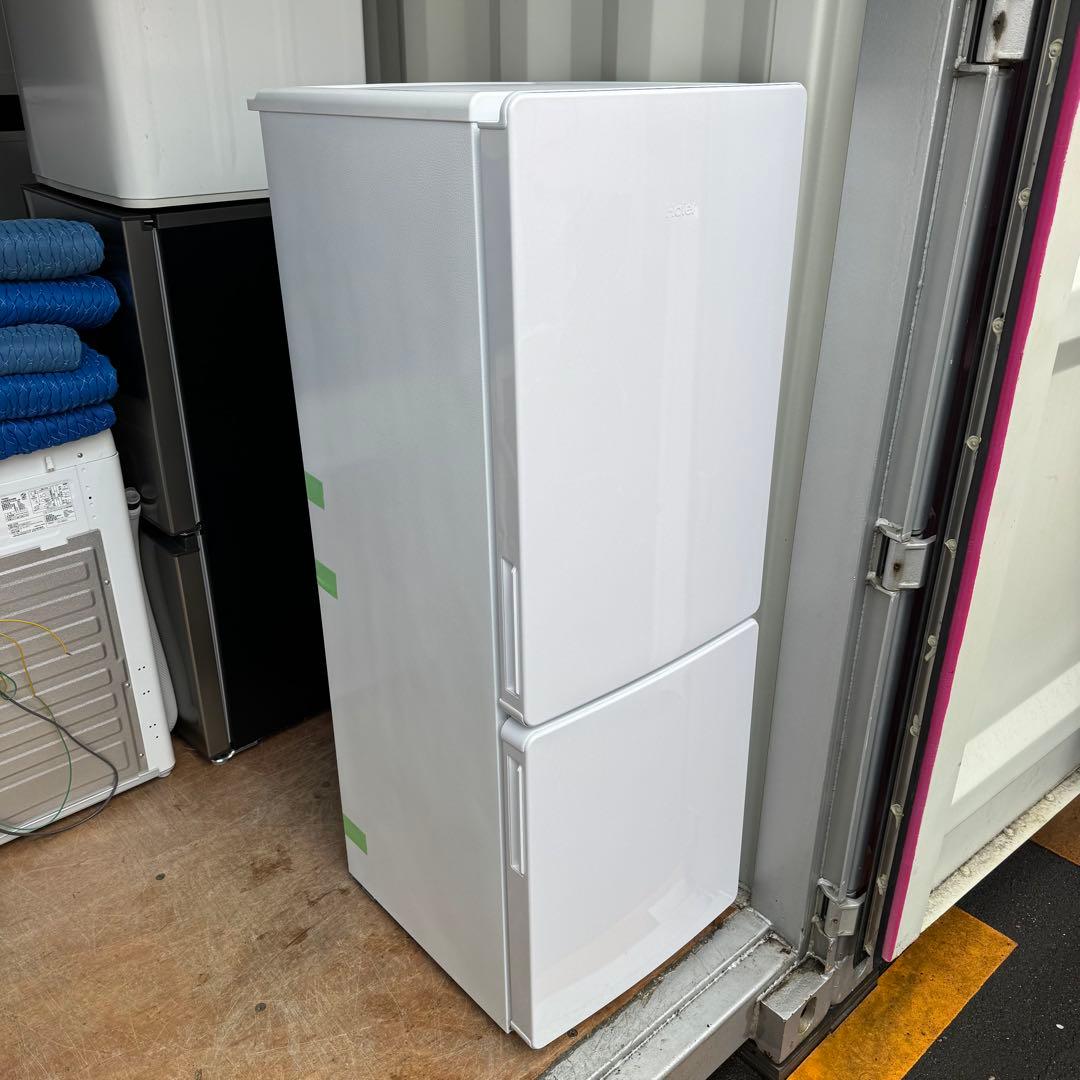 C7413★2023年製美品★ハイアール　冷蔵庫　大型　ホワイト　一人暮らし