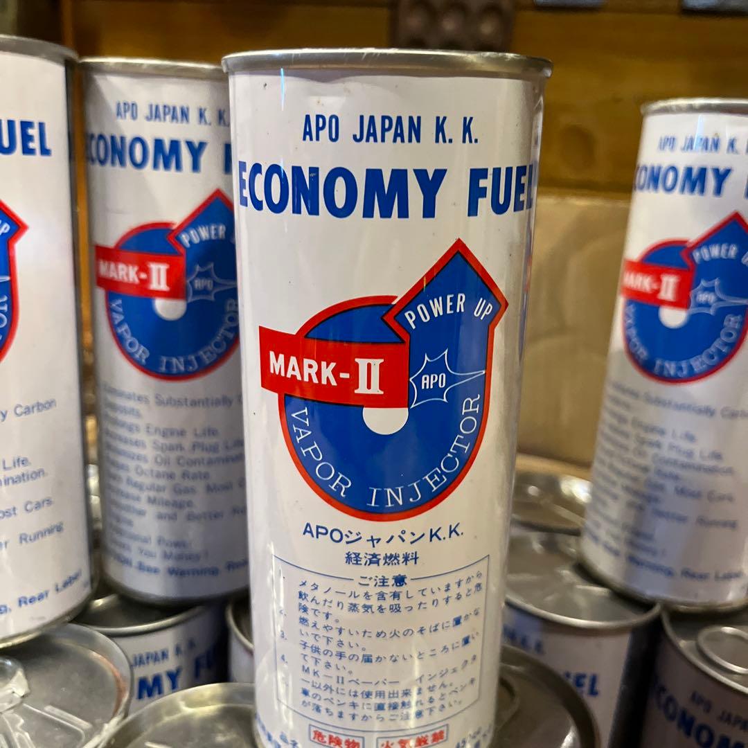 ヴィンテージ未使用　economy fuel 1973