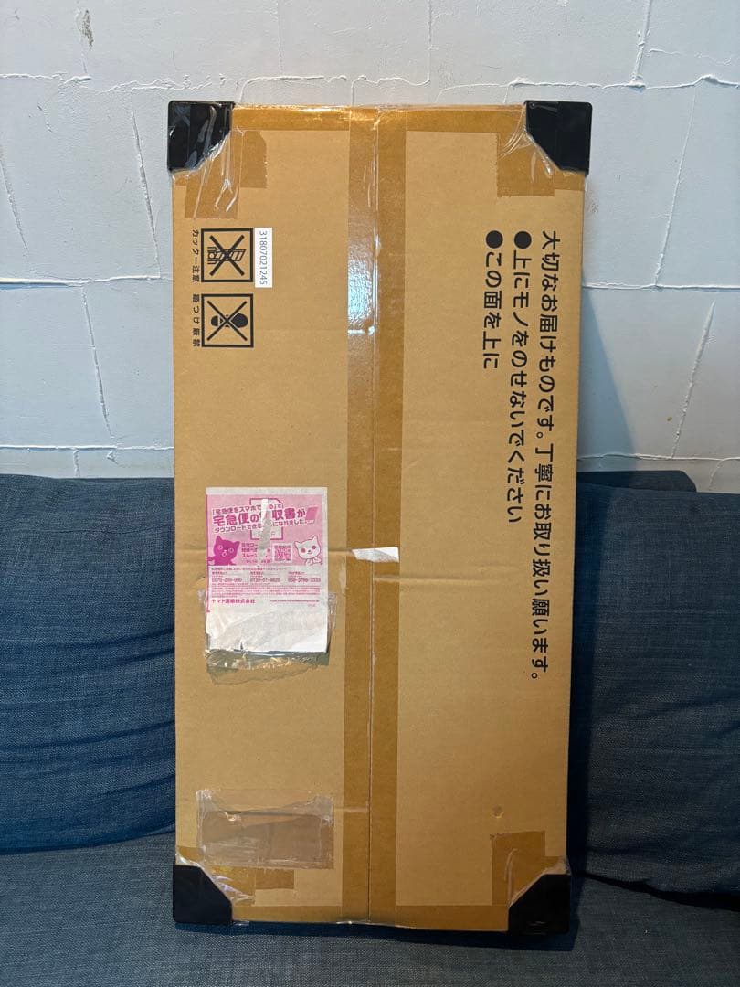 ⭐︎未開封⭐︎ポケモンカードゲーム CLASSIC セット