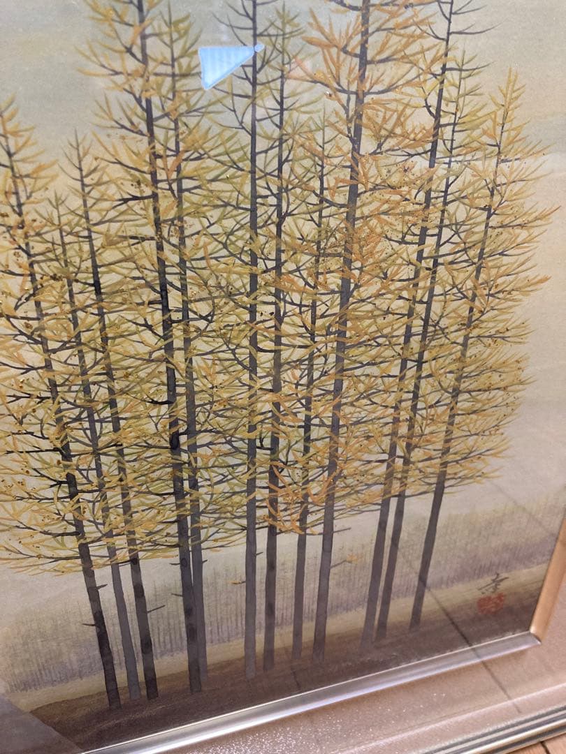 【額装】黄葉の林／サイン・落款あり／作家不詳／和モダン風景画／インテリアに