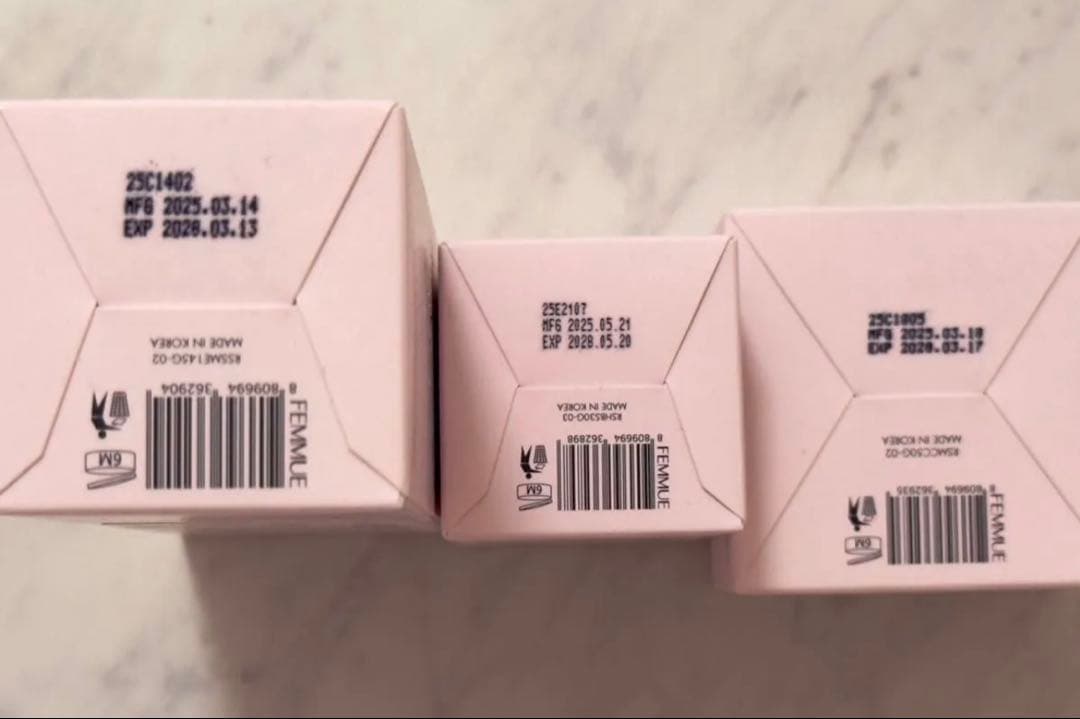 【3点セット】 FEMMUE ファミュ ブルーミングローズラインセット