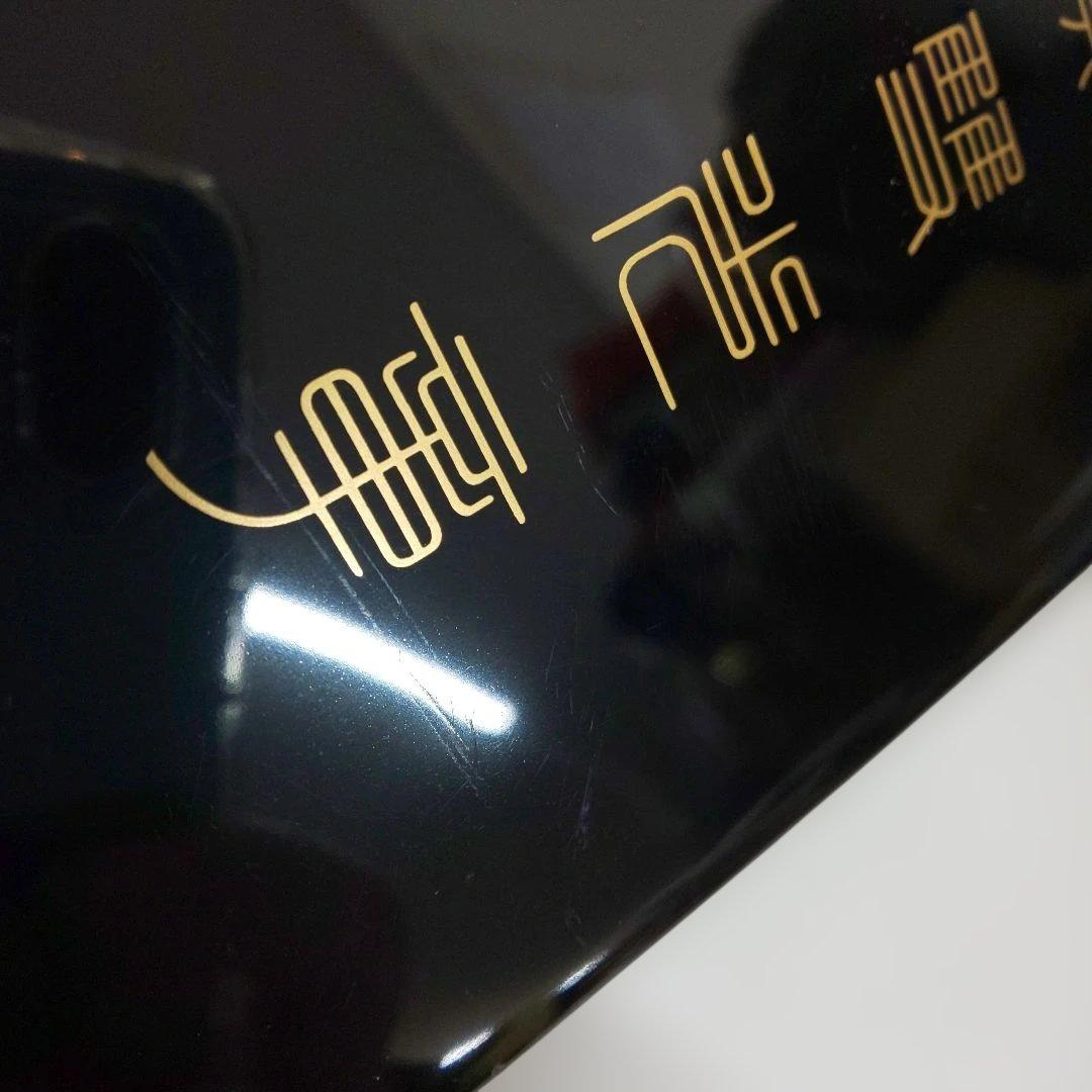 瑞宝双光章 共箱 佩用金具