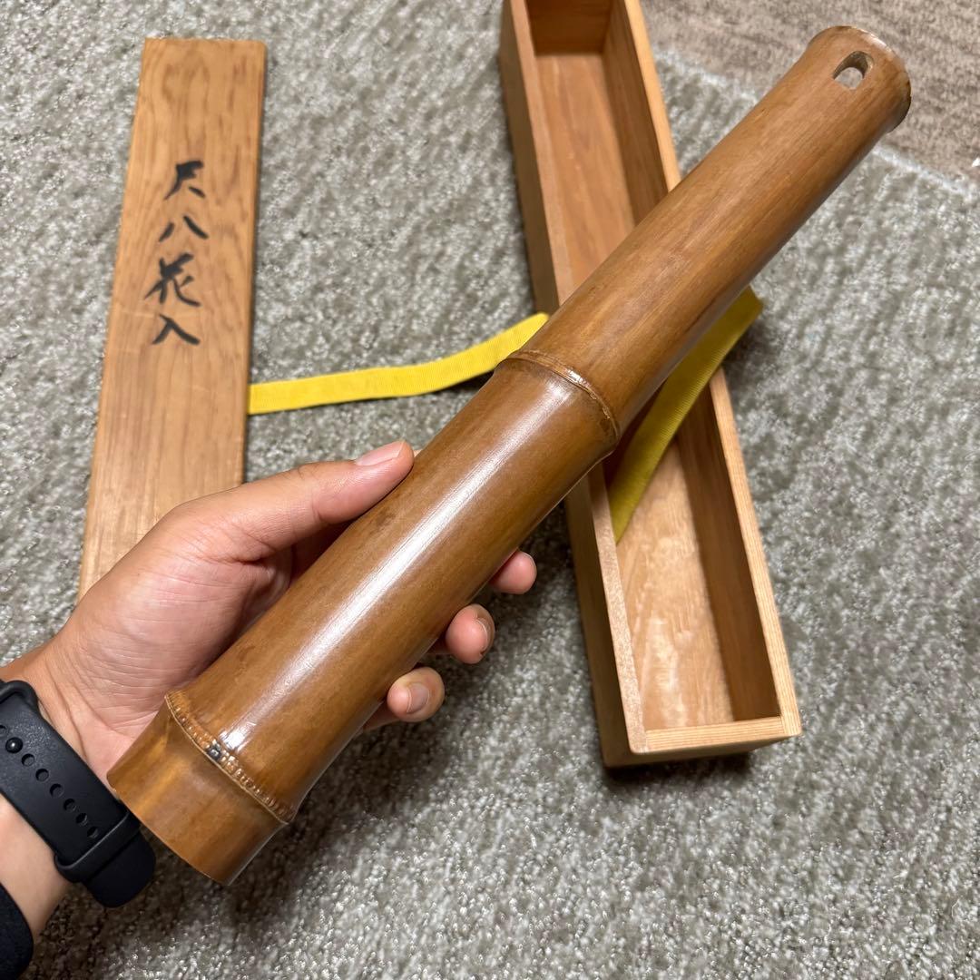 尺八花入 掛花入 寧楽 川崎鳳嶽 (造) 共箱 花器 花瓶 茶道具 竹工芸