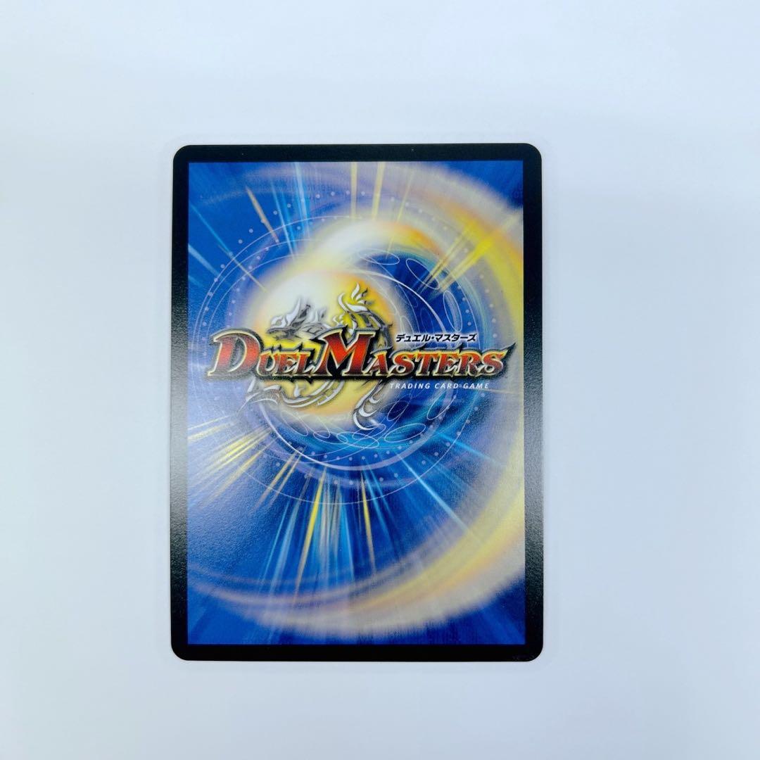 5000VT CS優勝プロモ