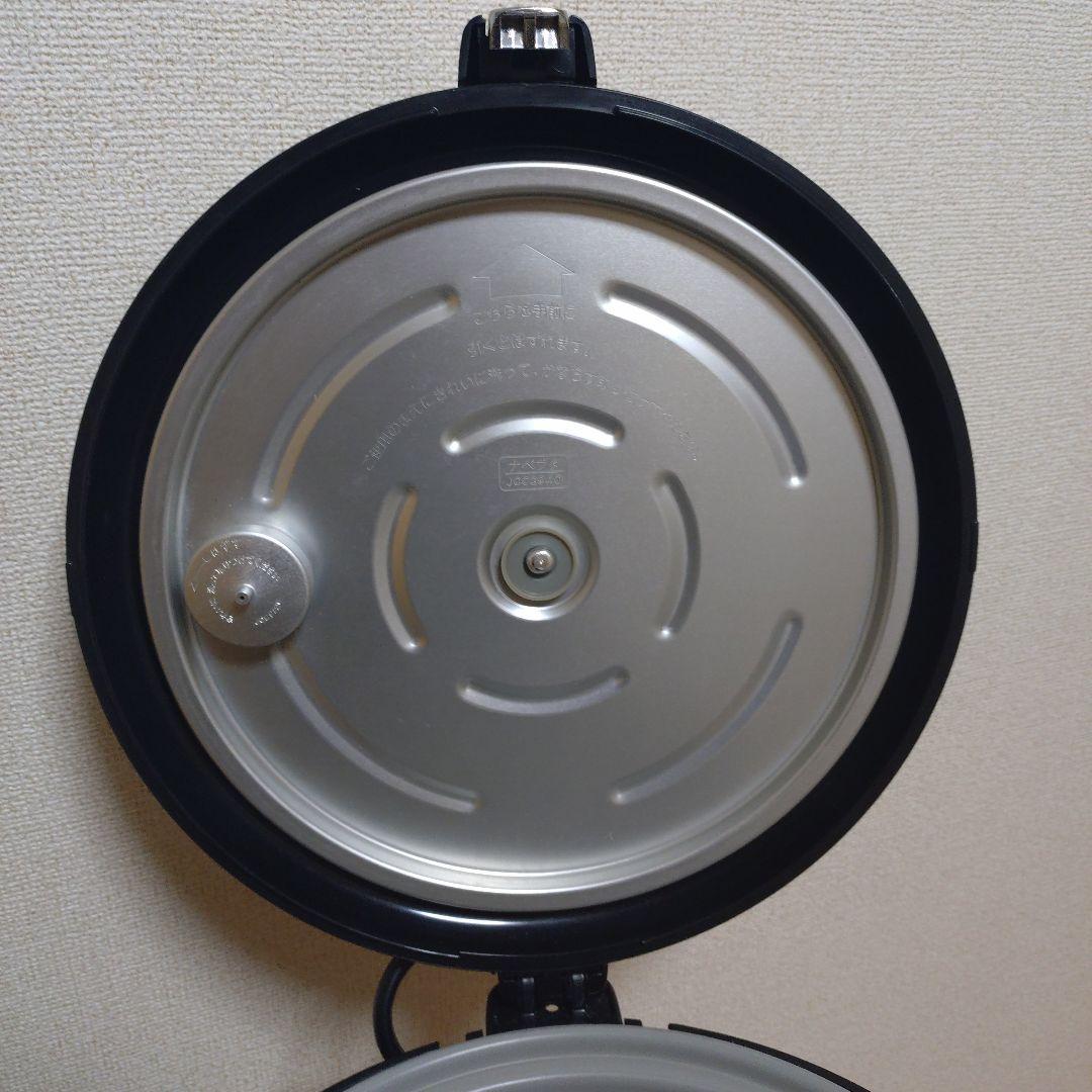 タイガー 炊飯器 JCC-270P 2.7L ステンレス