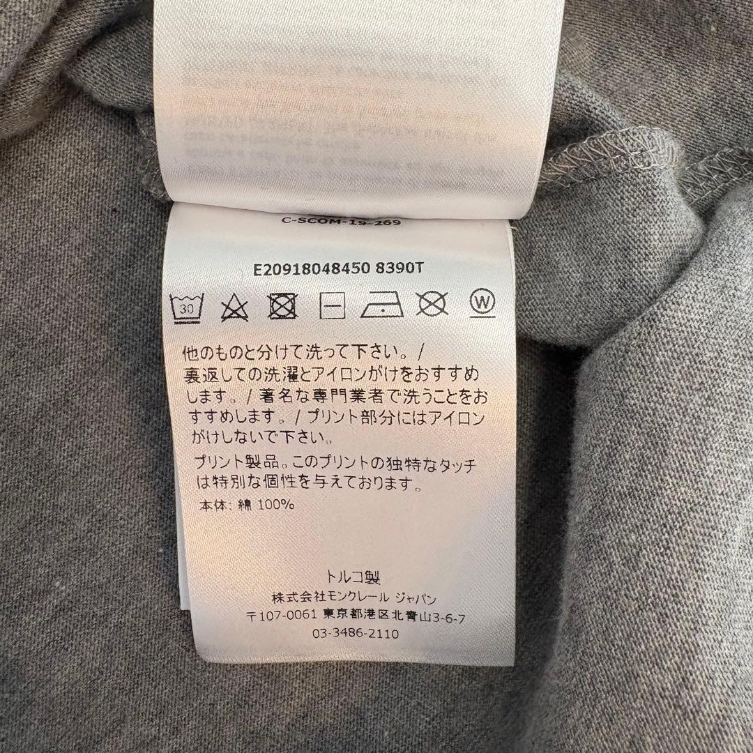 Moncler グレー Tシャツ
