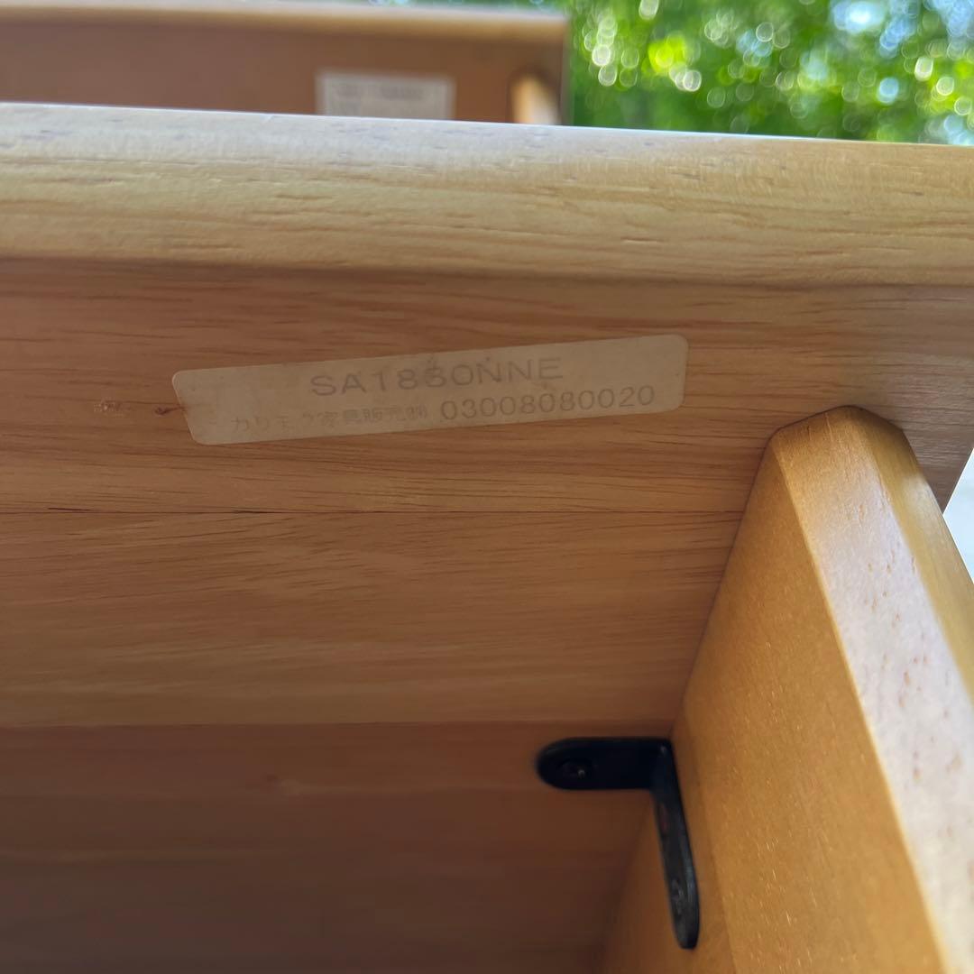 karimoku カリモク家具 ◾️木製家具 パソコンデスク / 机 デスク