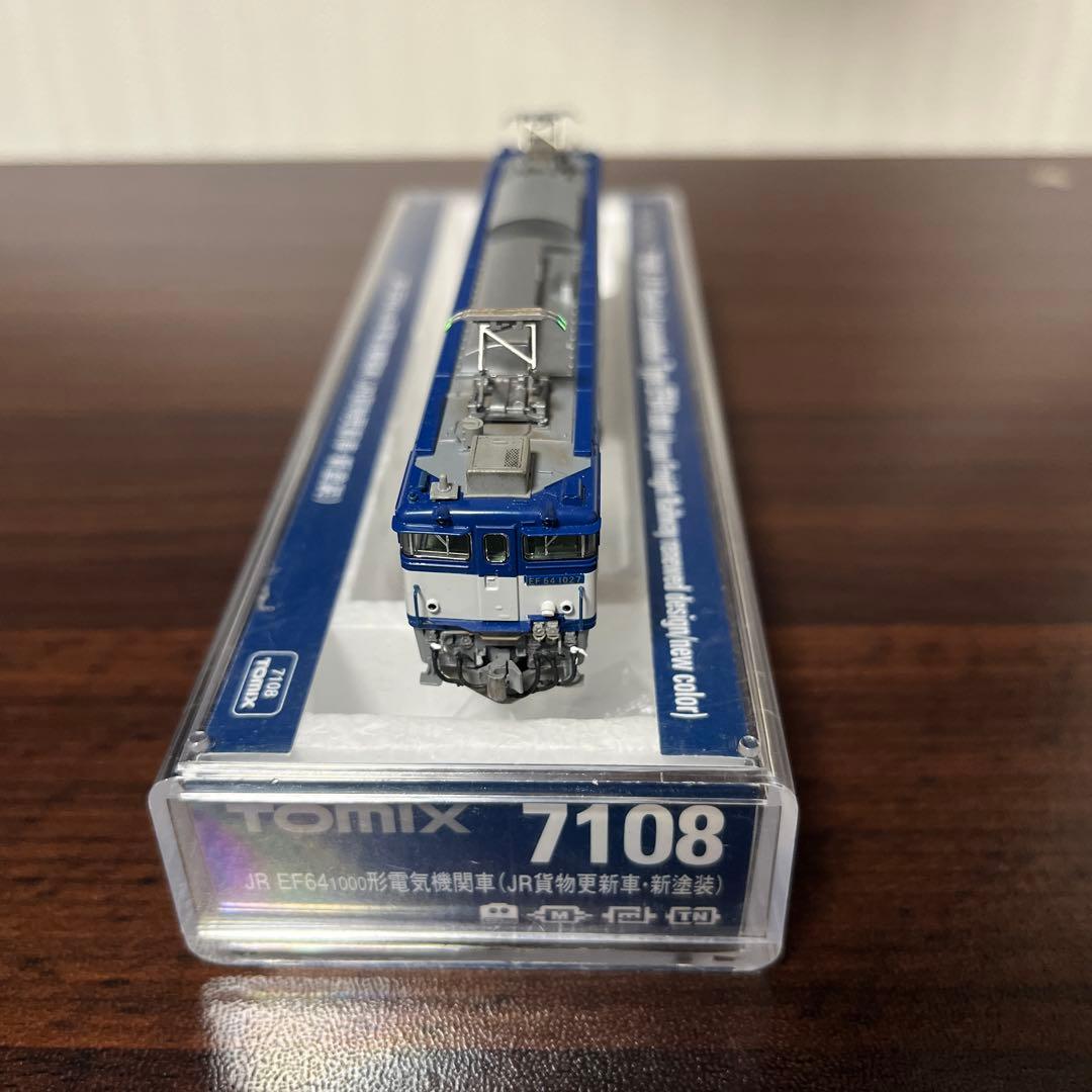 tomix7108 ロゴ無し更新車