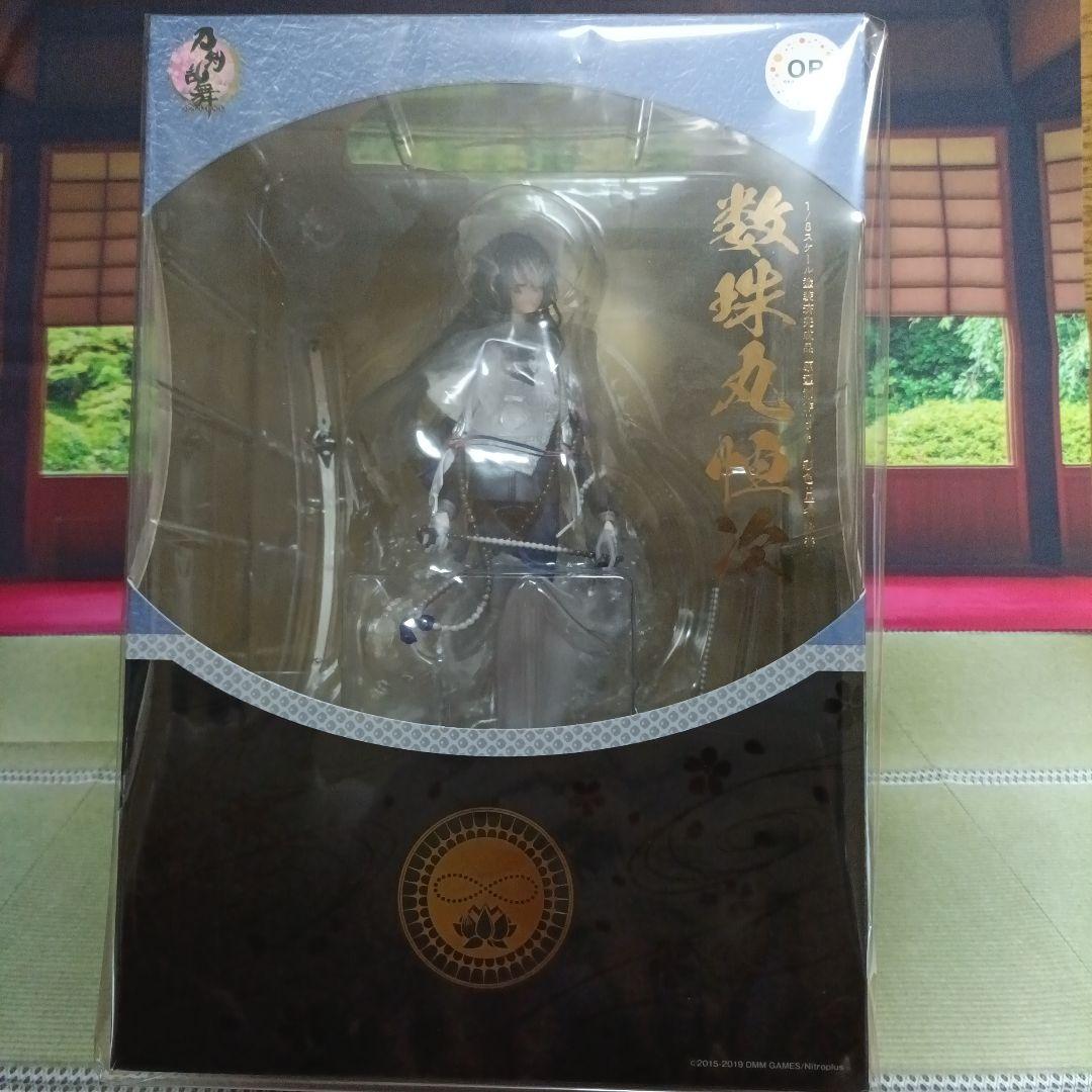 刀剣乱舞　数珠丸恒次フィギュア
