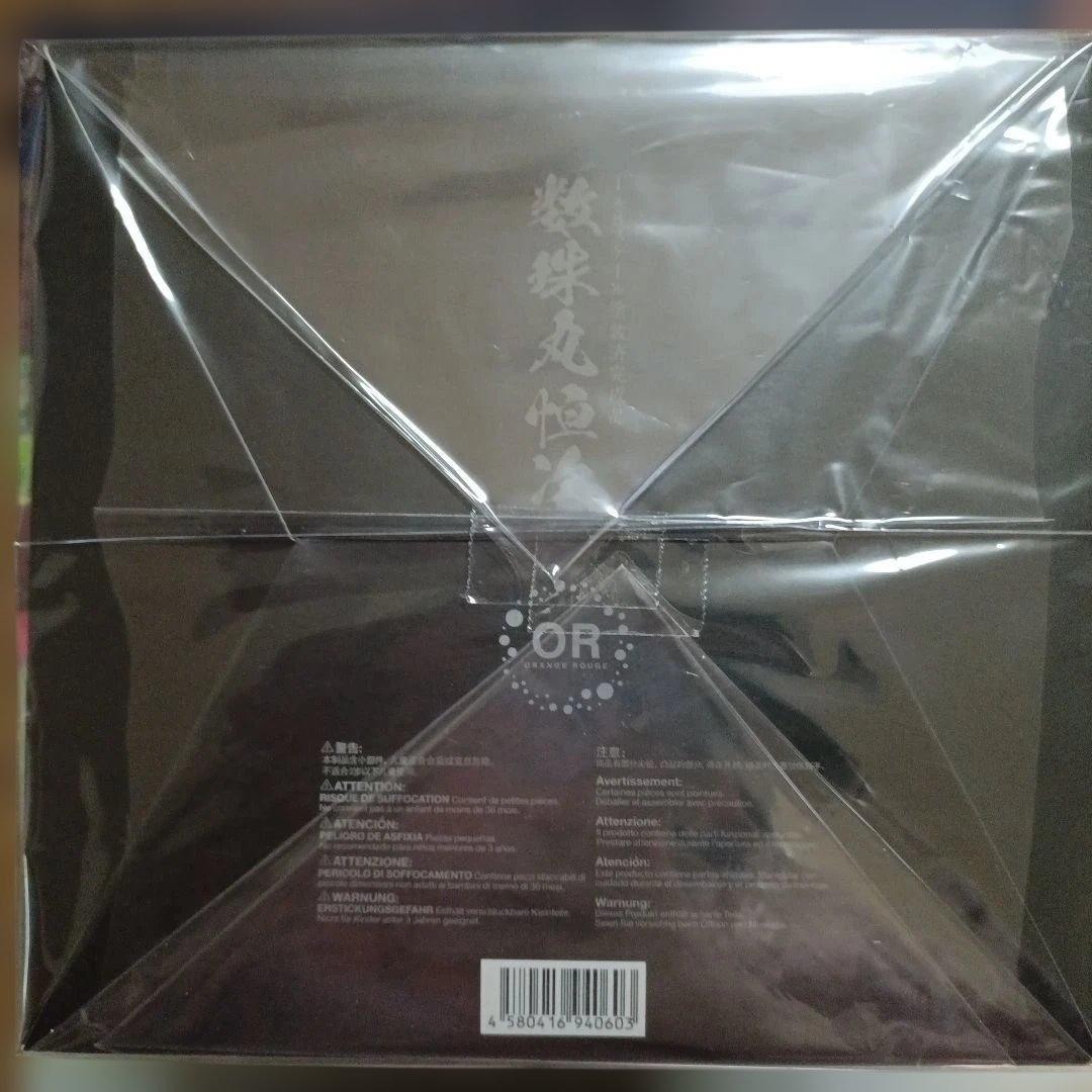 刀剣乱舞　数珠丸恒次フィギュア