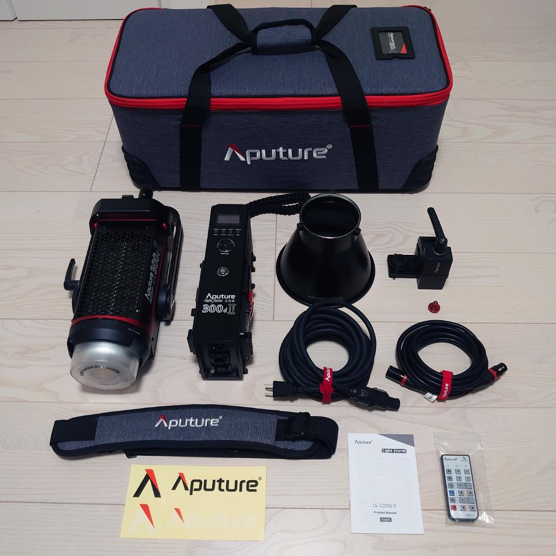 Aputure LS 300d II デイライト LED ライト