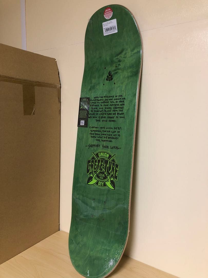 スケートボード CREATURE8.58x32.11 WB14.626