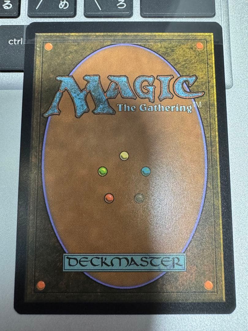 最安値 MTG オパールのモックスMox Opal 英語 FOIL