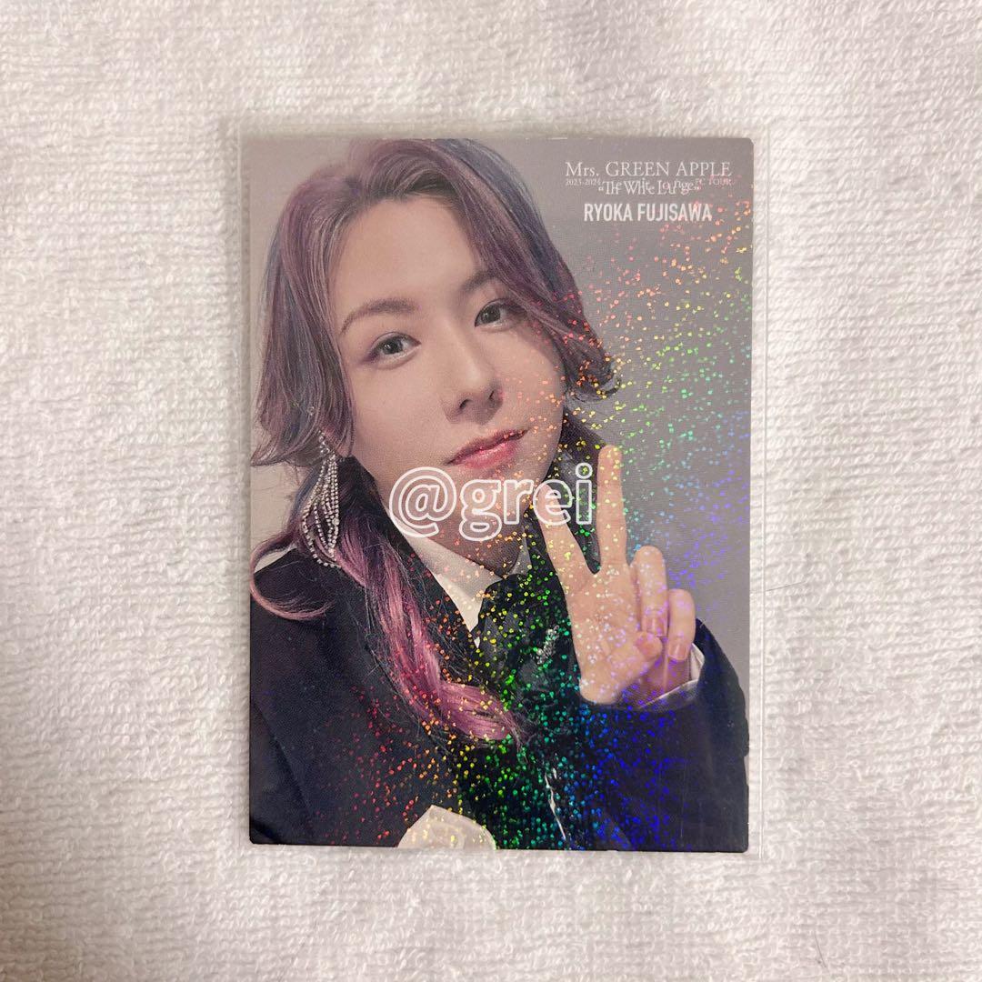 TheWhiteLounge フォトカ 藤澤涼架 050 レア