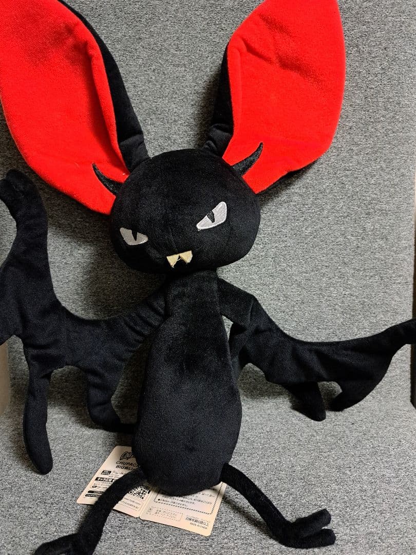 HYDE サイン入り ぬいぐるみ