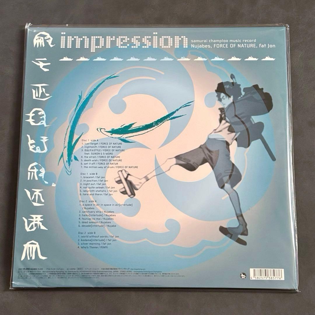 samurai champloo \"impression【アナログレコード】新品