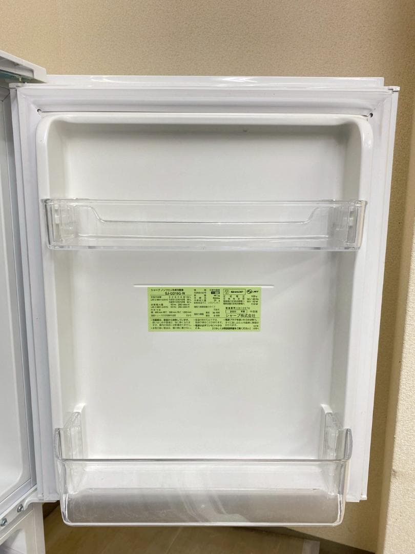 冷蔵庫 一人暮らしSHARP 152L 2021年製 美品 D10b10