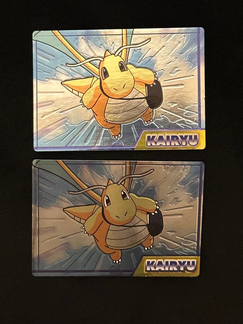 meiji ゲットカード スーパーコレクション カイリュー　2枚セット