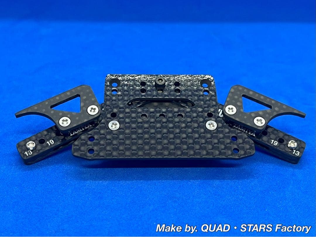 【ミニ四駆・MS用】2軸ATピボット＋1軸リヤアンカー＋お辞儀防止プレート