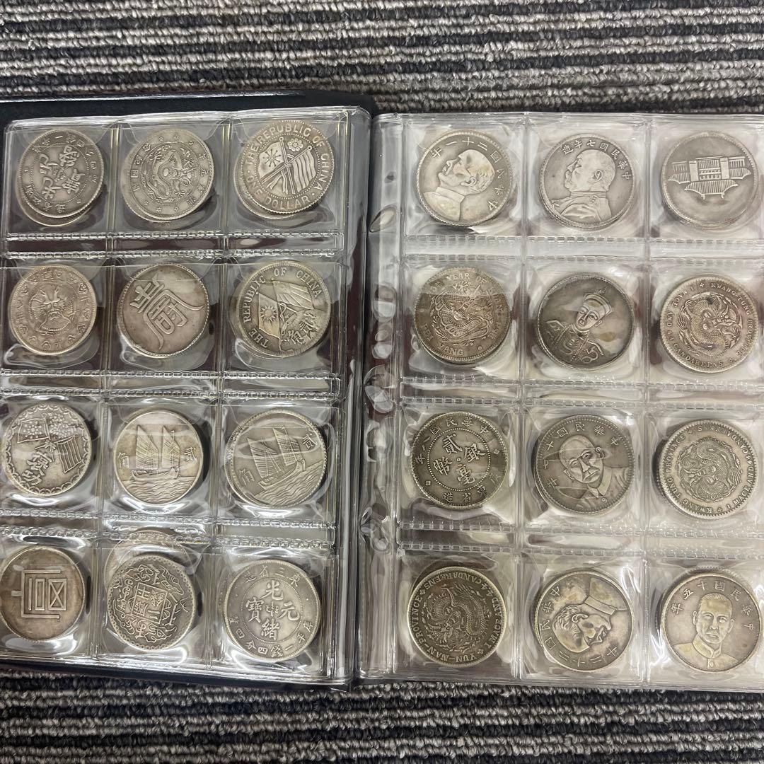 シ*n様 旧家蔵出 中国歴代 貨幣 通宝 貨幣 まとめ120枚入