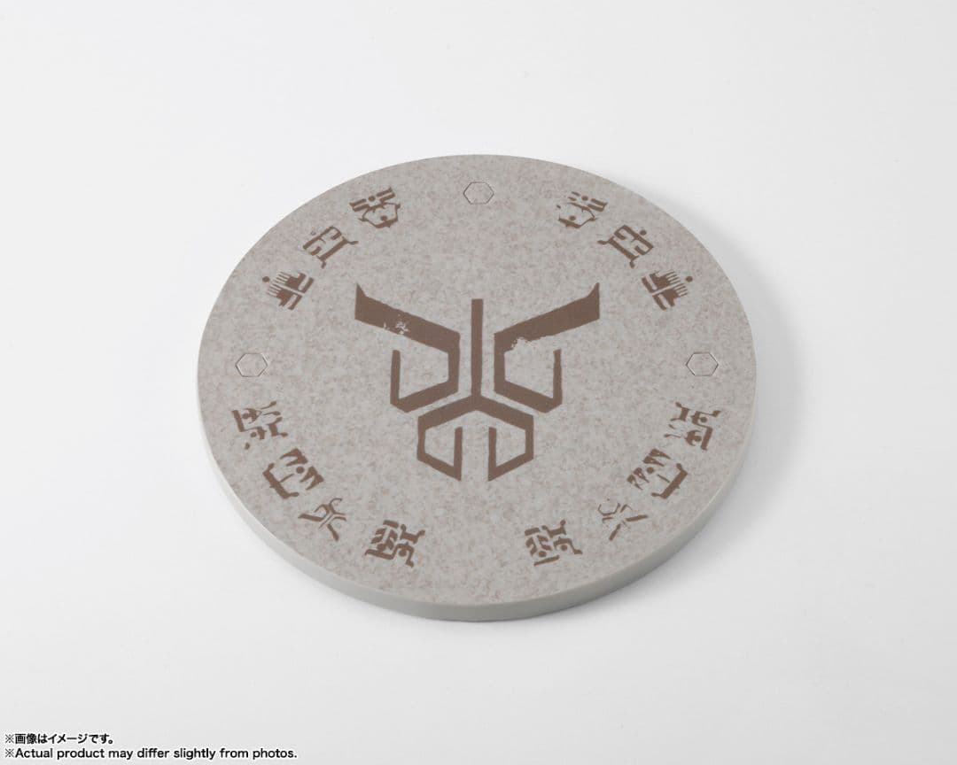 ✨クウガ展限定✨超古代戦士クウガ(真骨頂) 他7点セット！