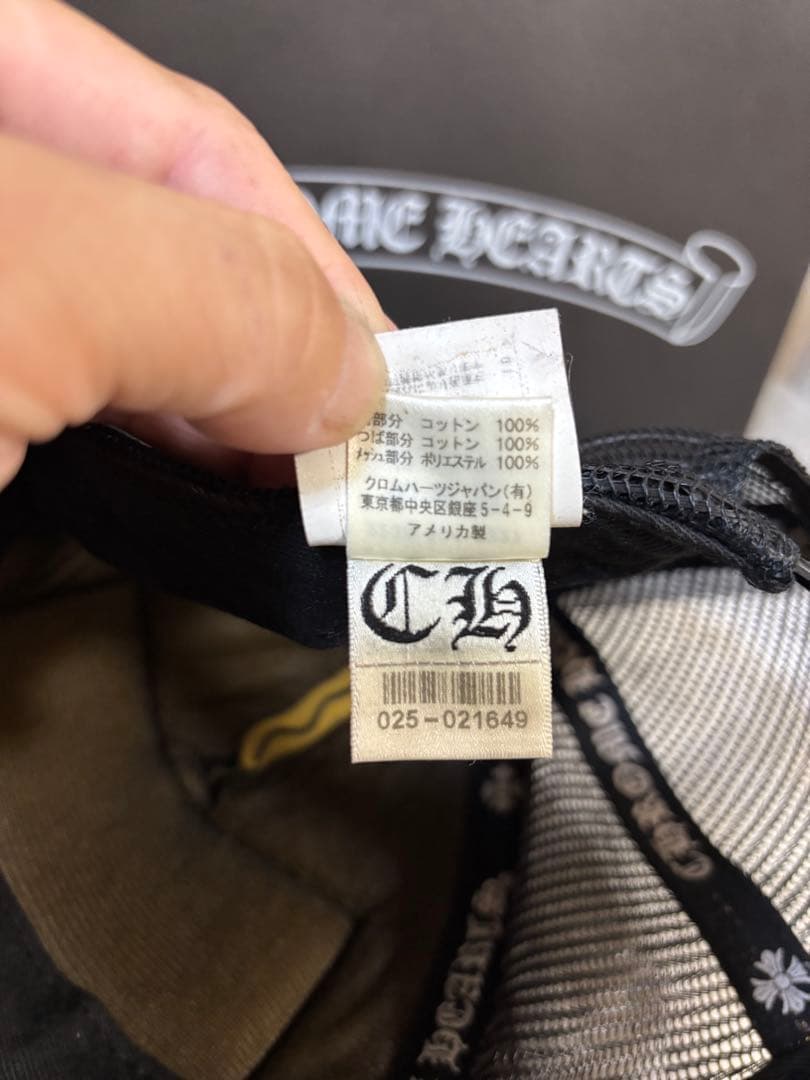 【大人気】クロムハーツキャップ　国内正規品　ブラック