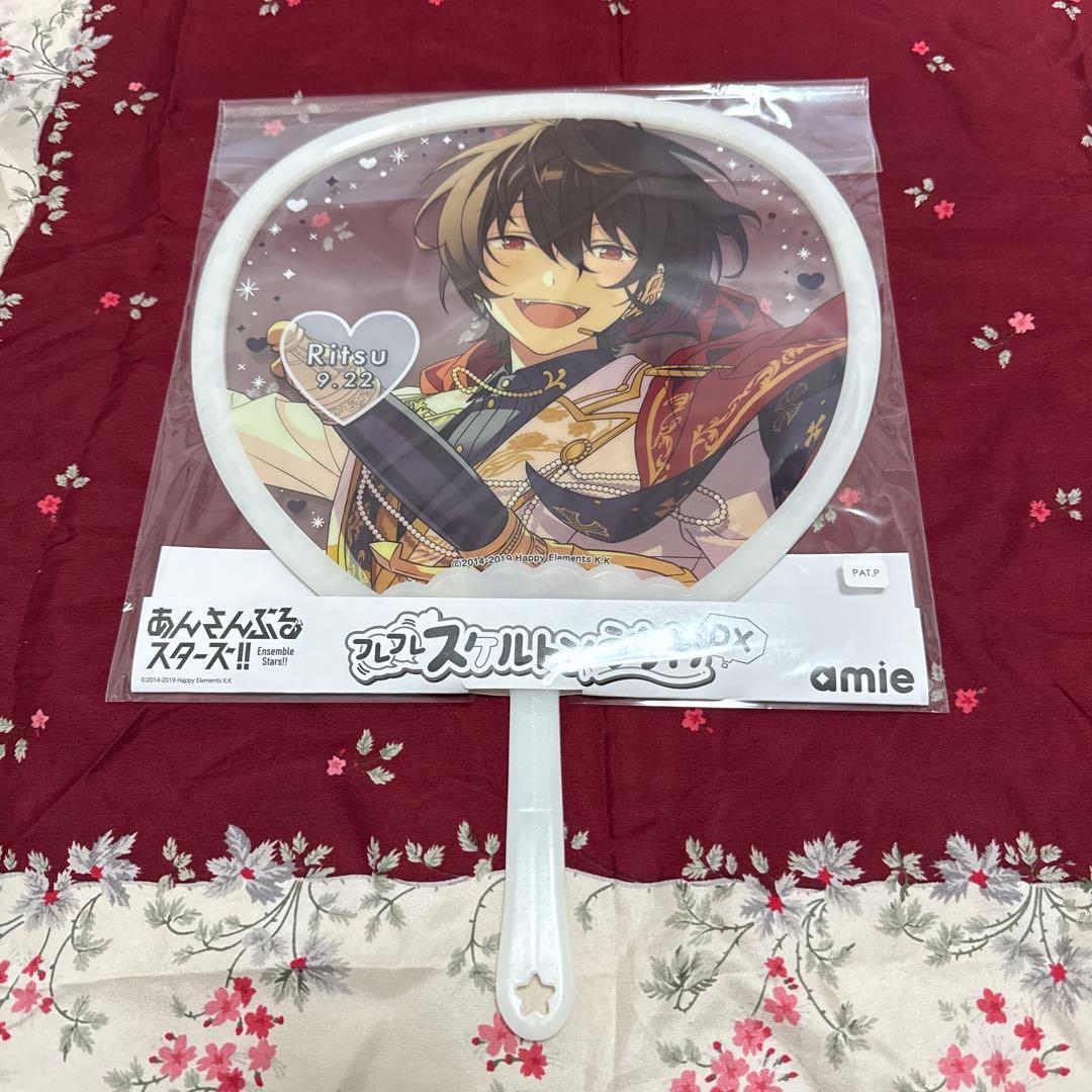 朔間凛月　グッズセット