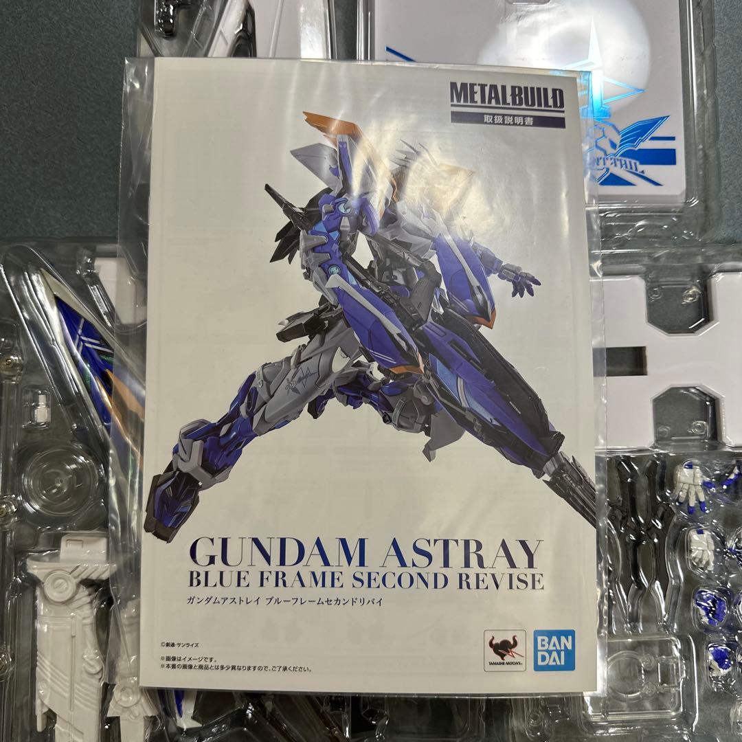 L BUILD ガンダムアストレイ ブルーフレームセカンドリバイ