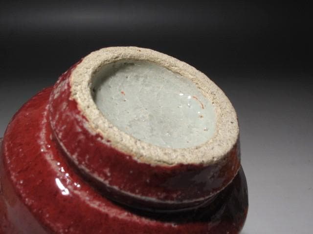 【セール】☆　河井寛次郎　辰砂　花碗　流石の一品です☆y182