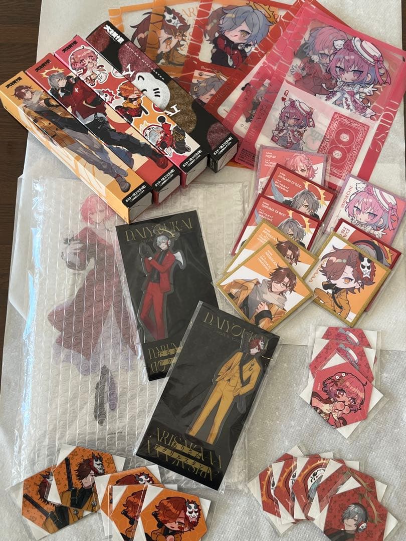 大妖怪 ローソンコラボ まとめ売り