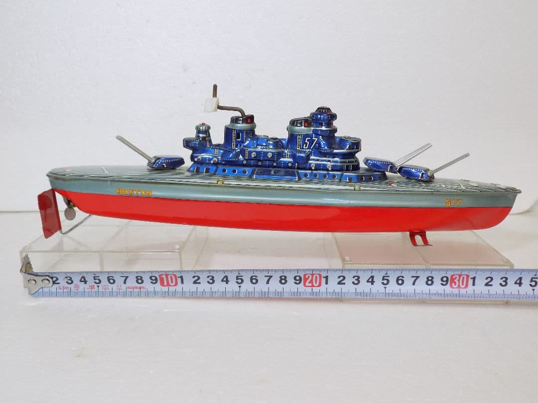 希少ブリキ　萬代屋　戦艦　BOSTON　フリクション