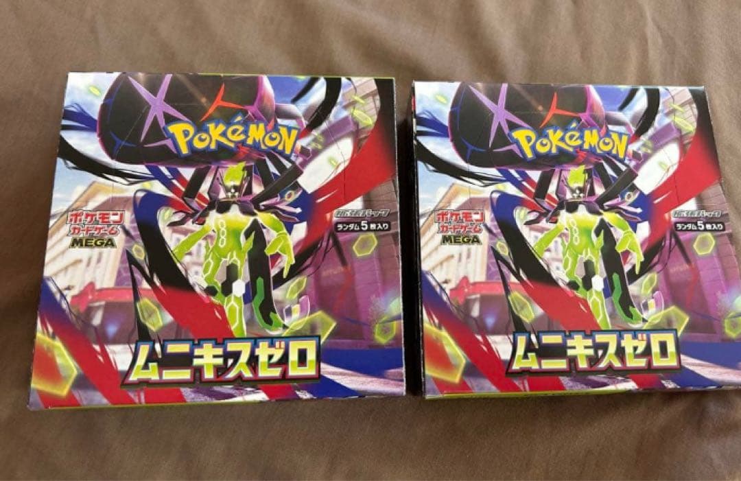 即日発送　ポケモンカードMEGA ムニキスゼロ2BOX シュリンク無しぺりぺり付
