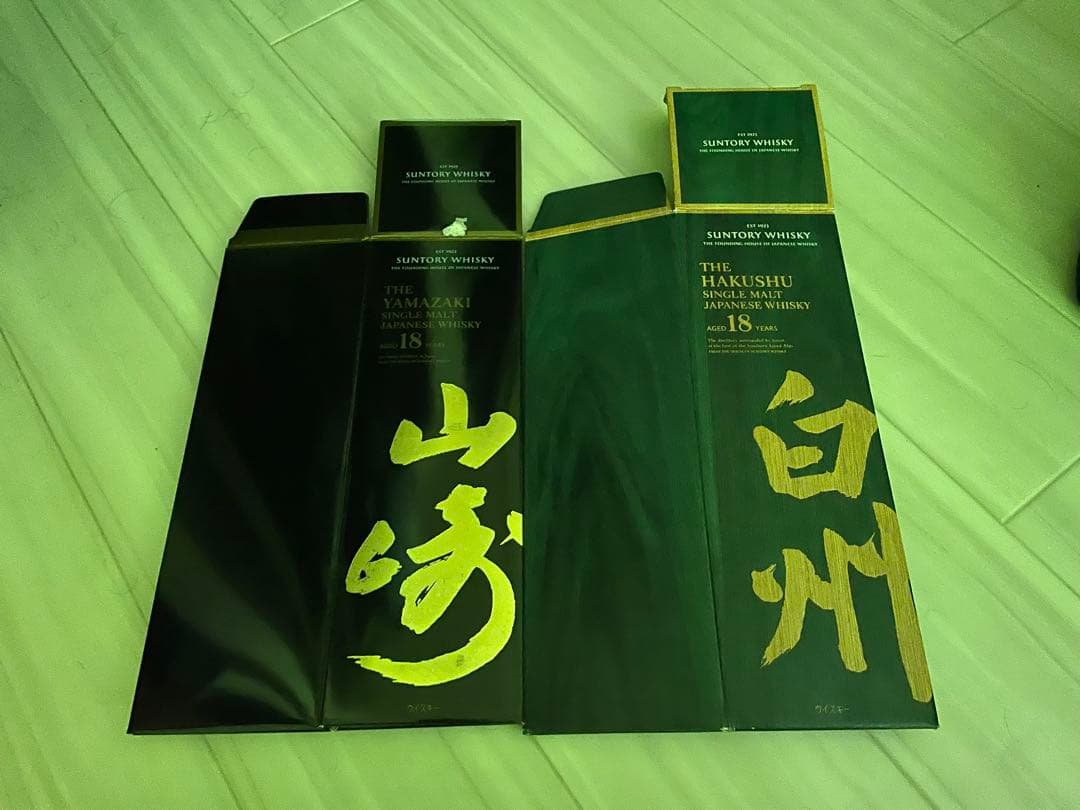 響21年空箱空瓶５本セット・白州18年空箱・山崎18年空箱
