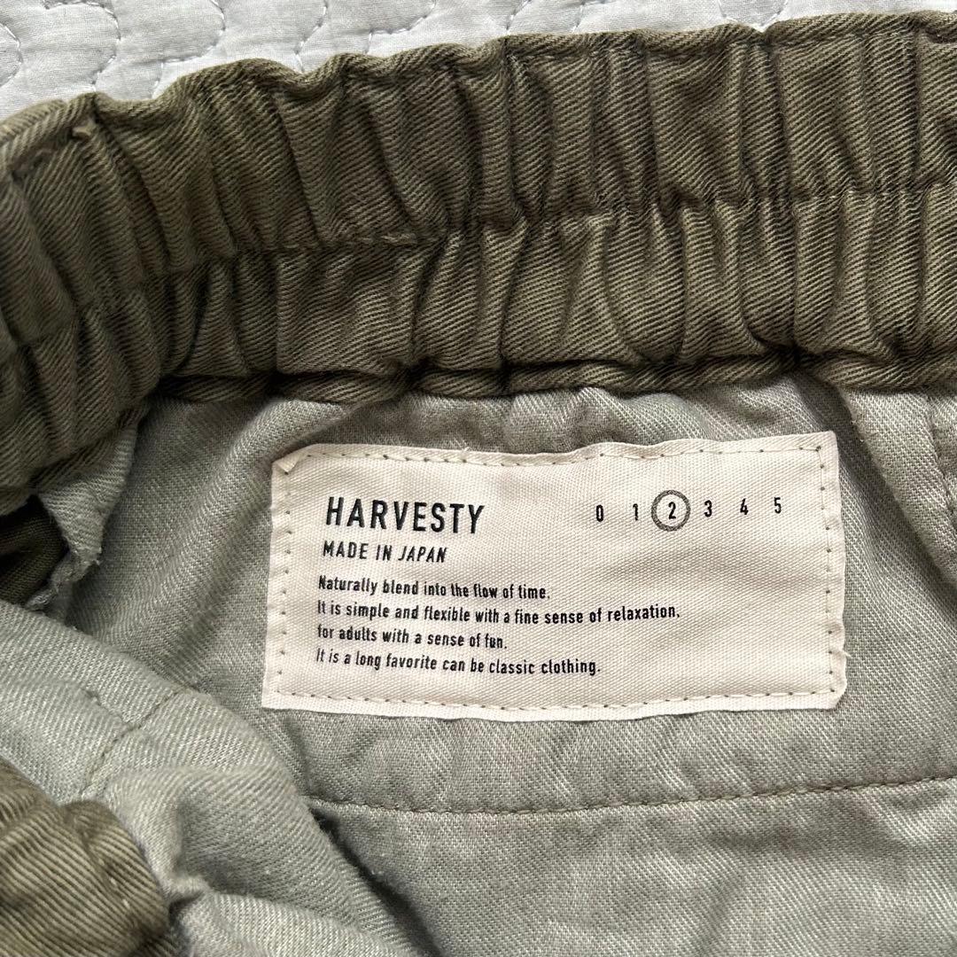 HARVESTY　ハーベスティ　サーカスパンツ　サイズ2