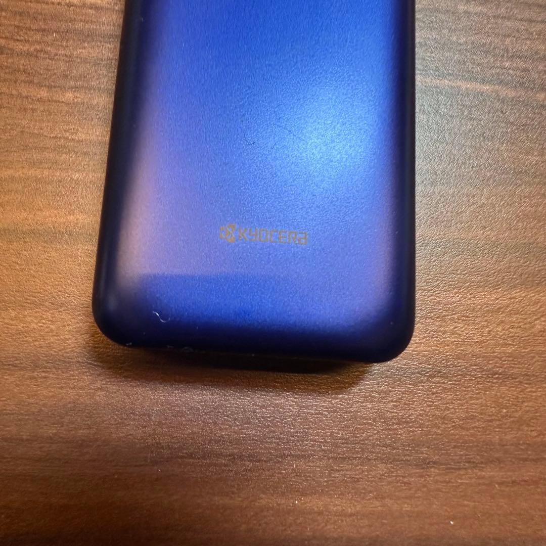 au KYOCERA KYF41SLA かんたんケータイ ガラケー 5304