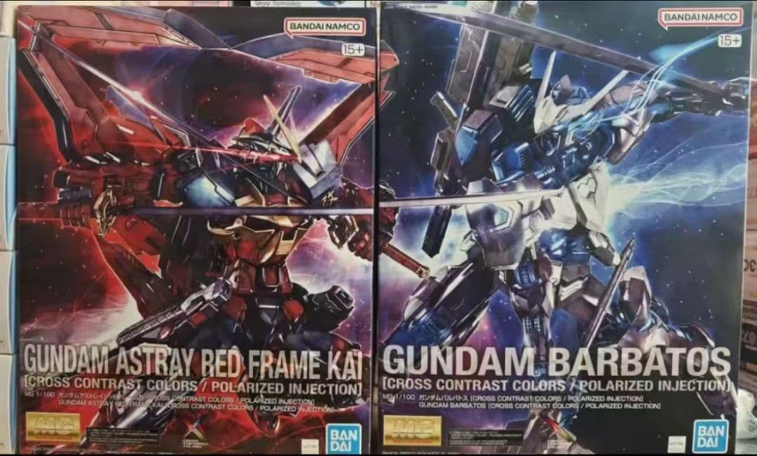 バンダイ バルバトス 偏光成型色 ＆ ストレイ レッドフレーム改 偏光成型色.