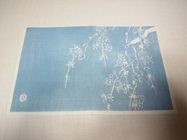 ◆美品 希少 1960年代◆内田版 木版画 徳力富吉郎 『松』『竹』『梅』『桜』