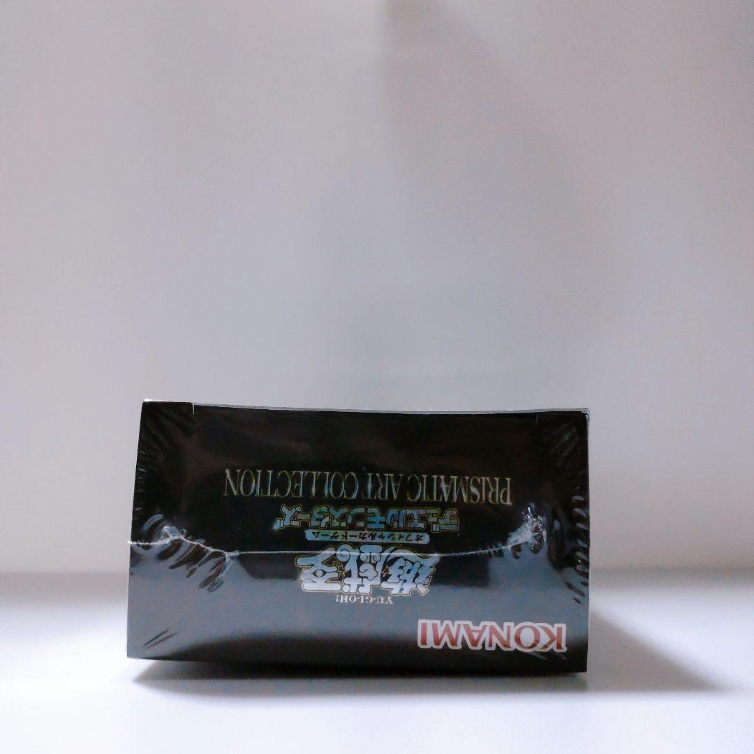 プリズマティックアートコレクション　未開封　シュリンク付き　BOX PAC1