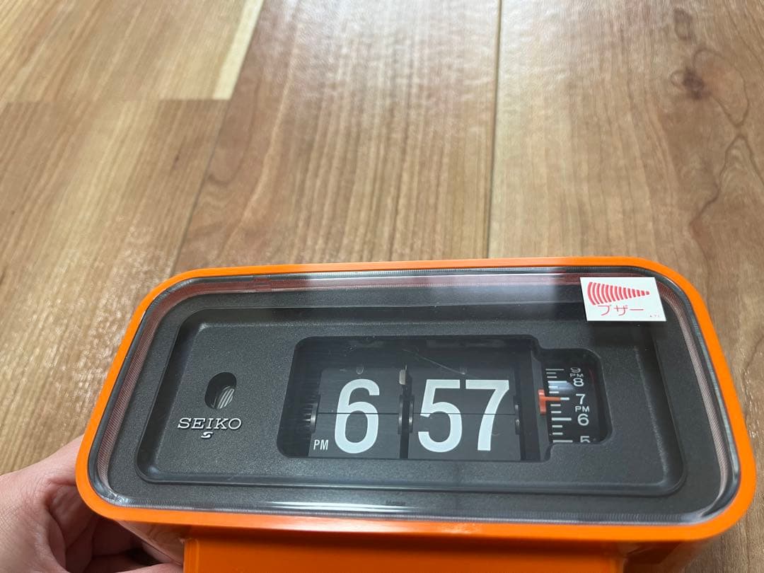 SEIKO パタパタ時計 セイコー 昭和レトロDP662 美品オレンジ