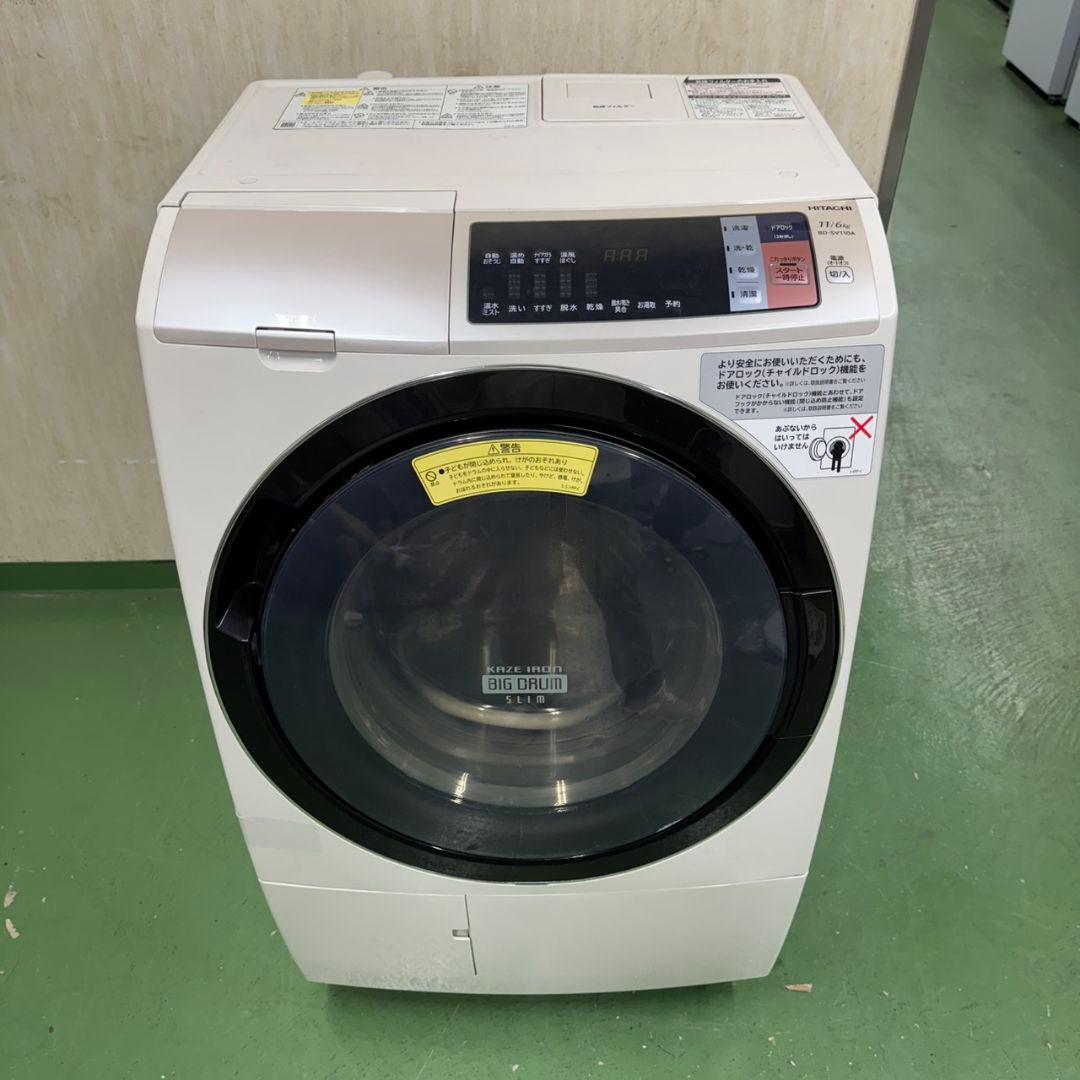 177 洗濯機　ドラム式　右開き　大容量11キロ　乾燥6キロ　今だけ半年保証つき