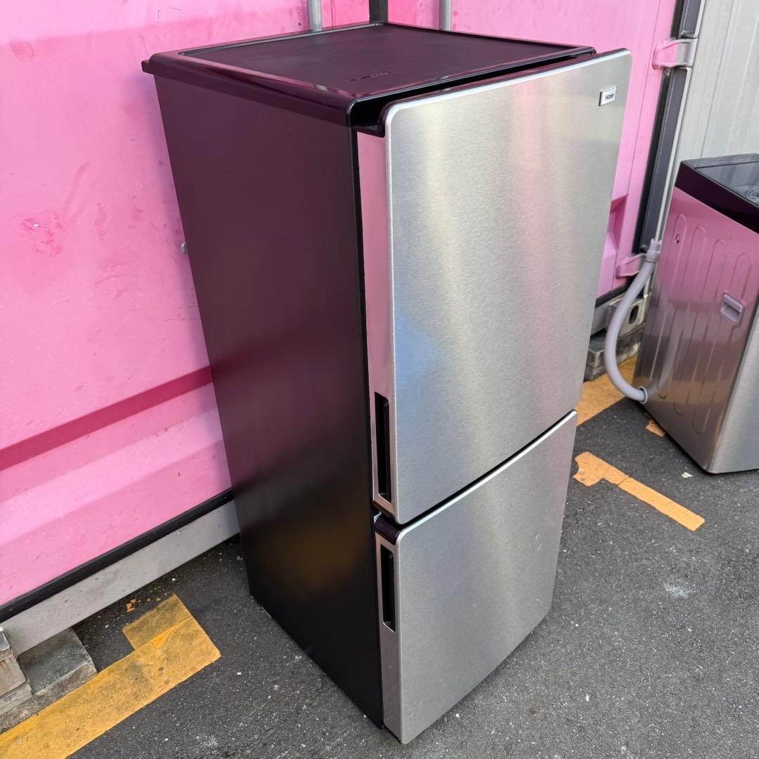 Z130★2023年製★ハイアール　冷蔵庫　洗濯機　ステンレス　家電セット