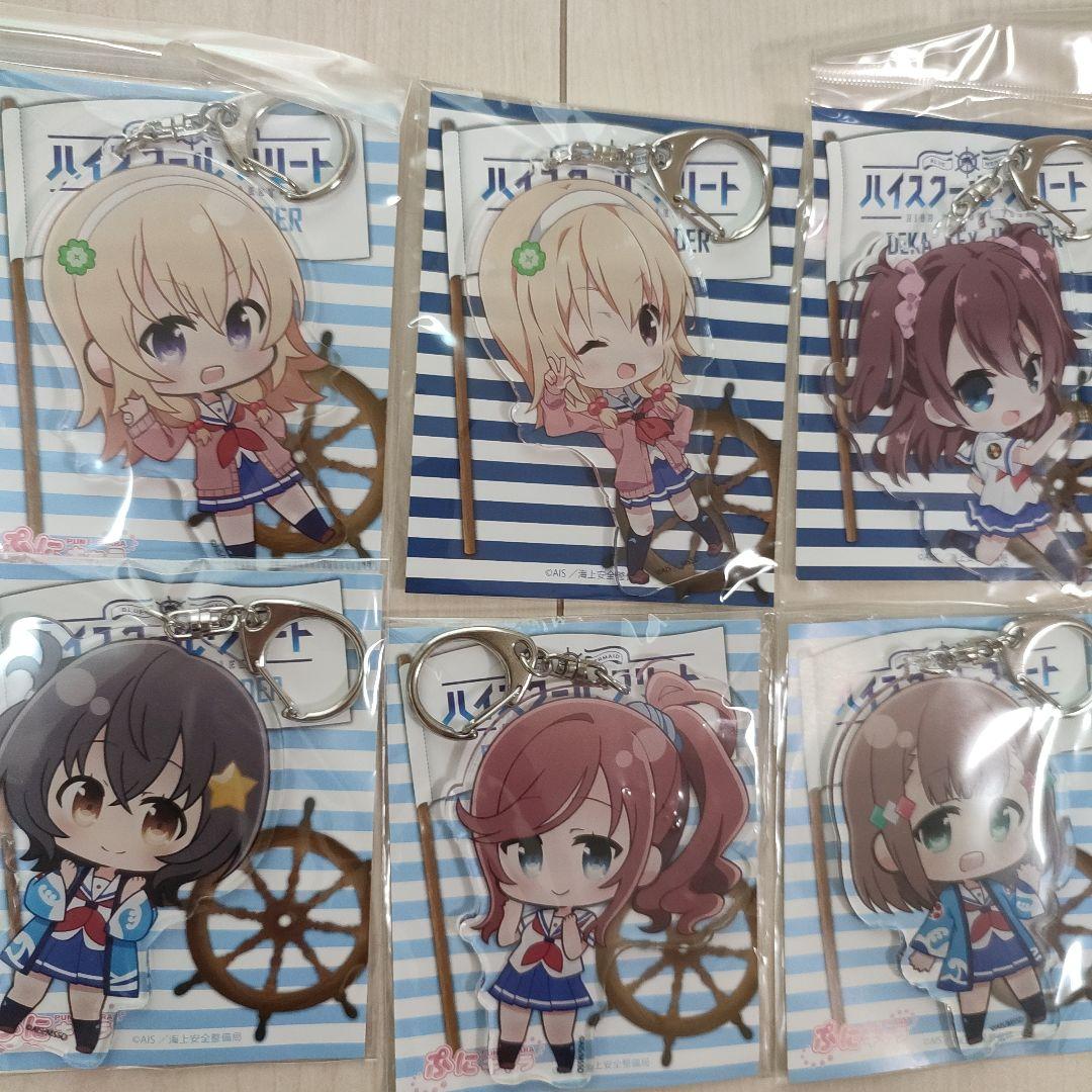 ハイスクール•フリート　デカキーホルダー　はいふり