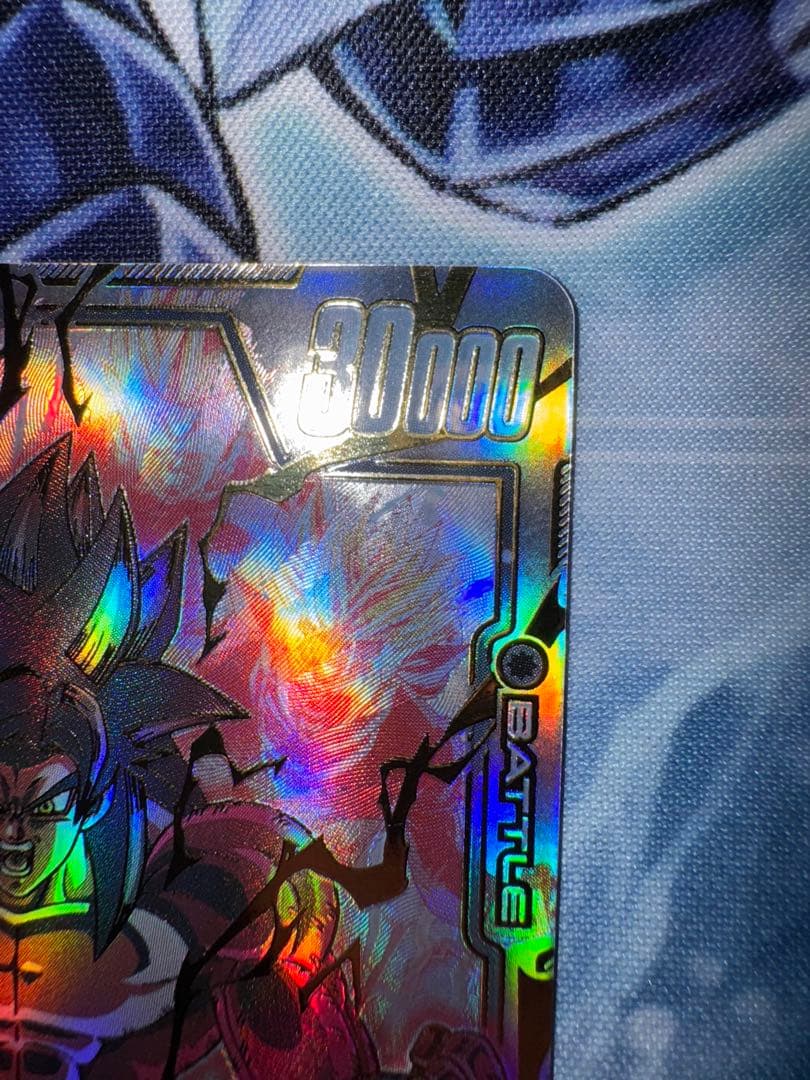 スーパーパラレル FB03-140 孫悟空:GT SCR フュージョンワールド